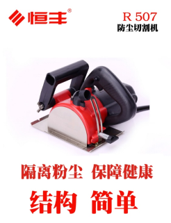 微信图片_20220520190432.png