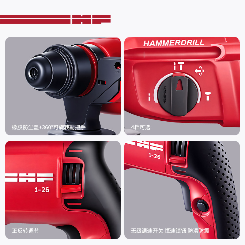 5产品功能及细节图-2.jpg