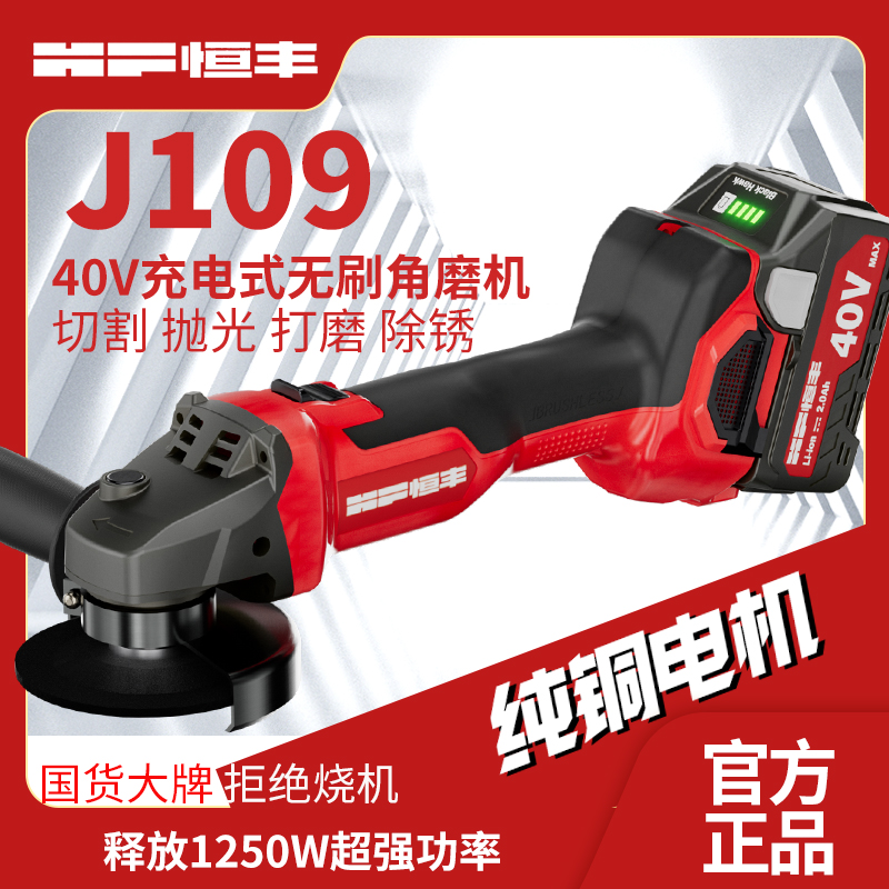 164319985272.jpg 主图1.jpg